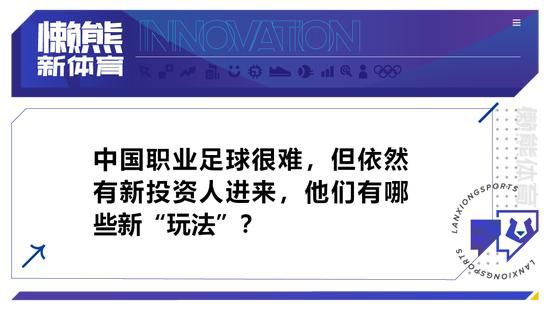 官方：穆科科因大腿受伤，年前无法再为多特蒙德出战据多特官方发布的消息，穆科科因大腿受伤年前无法在为球队出战。